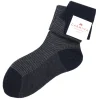 Calcetines largos estampados en marino y gris