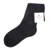 CALCETINES ROMBOS HOMBRE